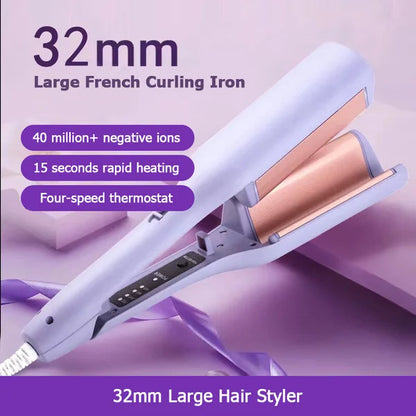 VaryCurl™ — Effortless Gorgeous Curls in Seconds | 50% Off