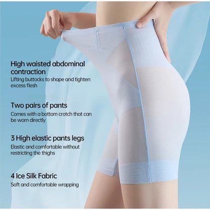 FormaFlex️ Shaping garments 3 in 1