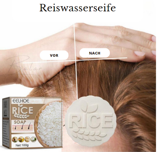 RiceGlow™ — Thicker Hair, Unshakable Confidence | 1+1 Free